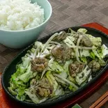 ホルモン炭塩焼鉄板（味噌とんちゃん 栄ホルモン）