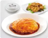 天津飯セット（上海イーエックス 葛西店）