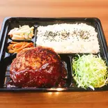 自家製ハンバーグ弁当（ビーフカツ肉垣）