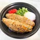 月見つくね丼（肉のハッピー）