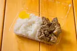 若鶏もものたれ炭火焼弁当(地鶏食堂じん.日赤通り)