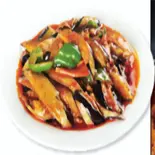 魚香茄子（李記厨房）