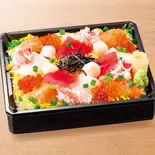 北海ちらし Northern Sea Chirashi Sushi（華屋与兵衛 鶴見市場店）