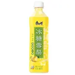 氷糖雪梨(小尾羊 薬膳しゃぶしゃぶ 巣鴨店)