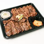 特選ハラミステーキ重 ビック 450g(ハラミステーキ まつもと 武蔵小山店)