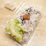 古代米とコシヒカリ（野菜ソムリエ中華 月曜弁当）