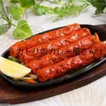 シークカバブ 4P Seekh kebab 4P（カトリのカレー屋さん）