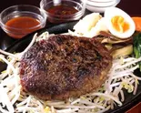 デミグラスハンバーグ150g（ハンバーグステーキ＆バー29）