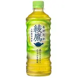 綾鷹(お茶)Green tea（アジアン de Eat）
