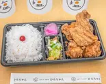 塩ザンギ弁当(大盛)（ひろちゃんの札幌塩ザンギ 北24条店）