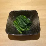 ほうれん草（丸子亭）