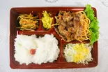 牛スタミナ弁当（きょうわ弁当 梶原店）
