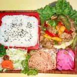 牛スタミナ弁当（てんこもり弁当湊川店）