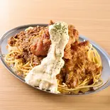 タルタルチキン＆ミートソース Tartar Chicken＆Meat Sauce（スパゲティの店『神田ナポリタン』 下高井戸店）