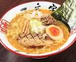熟成味噌らーめん(大盛り)（一文字PREMIUM虎ノ門店）