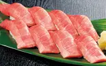 中トロにぎり(8貫)（つきじ海賓 西新井店）