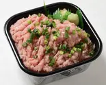 メガねぎとろ丼（武蔵 丼丸 市が尾店）