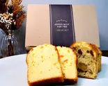 パウンドケーキ 5個(箱あり)（菓子工房Mauve）