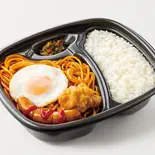 W特製ナポリタン弁当(麺2倍)（ほっともっと 箱崎1丁目店）