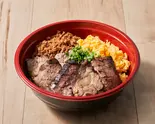 【早い者勝ち！】気まぐれ賄い丼※画像はイメージです【First come, first served！ ] Whimsical meal bowl（牛とスープの東大門市場 神楽坂店）