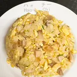 焼豚チャーハン(叉焼炒飯)（Hao Chi 2号店）