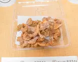 鶏皮(100g)（ひろちゃんの札幌塩ザンギ 北24条店）