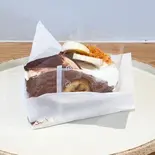 エスプレッソバナナタルト（手作りケーキのお店 pomona）