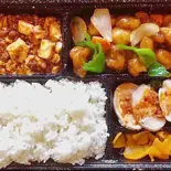 揚げ豚肉の酢豚弁当（永利 池袋西口店）