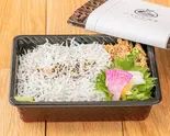 湘南釜揚げしらす弁当（三浦鮮魚卸売会社直営 いまがわ食堂 町田店）