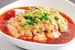 蒸し鶏の四川ソース（三九厨房 大森店）