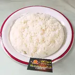 プレーンライス/Plain Rice（Mother Palace）