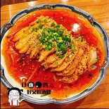 よだれ鶏(好又鮮酒楼)