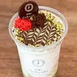 ショコラピスタチオソフト（19時のGohoubi 鳴尾店）