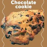 チョコレートクッキー CHOCOLATE COOKIE（Harema ハンバーガーとコーヒーと）