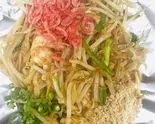 パッタイ/PAD THAI（ミラン レストラン）