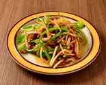 青椒肉絲 Chinese Stir-Fry Containing Green Peppers and Meat(手作り餃子 西遊記 マーラータン)