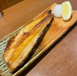 縞ホッケの塩焼き（我自由家）