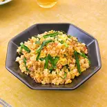 台湾チャーハン（常記）