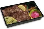 牛タン弁当（匠苑にくいち 戸田店）