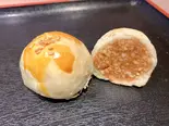 たっぷり落花生パイ(甜咸花生香酥)（劉記中華面食）