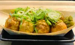 柚子こしょう Yuju Kosyou（元祖 どないや 六本木店）
