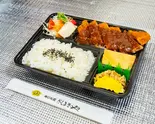 デミグラストンカツ弁当 Demi-Glace Pork Cutlet Bento Box（だしまきや）