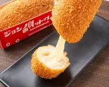 モッツァレラ米ハットグ 모짜렐라 핫도그 Mozzarella Rice Hotteok（ネネチキン長居駅前店）