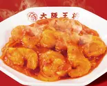 エビのチリソース（大阪王将 天神新天町店）