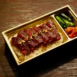 カイノミステーキ弁当（牛牛 西麻布 総本店）