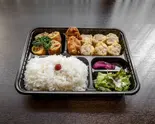 【当店売上No.2】名物シュウマイ弁当 Famous Shumai Bento Box（黒門-轍-）