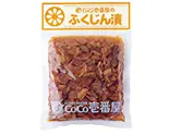 オリジナル福神漬け（カレーハウスCoCo壱番屋 博多区住吉店）