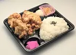【弁当】げんこつとり天弁当(大盛無料、みそ汁付)（唐揚兄弟 日本橋本店）