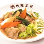 肉と野菜炒め Stir-fried Meat and Vegetables（大阪王将 府中店）