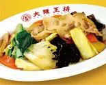 肉と野菜炒め（大阪王将 西新店）
